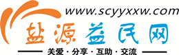 延边浩鑫益民网